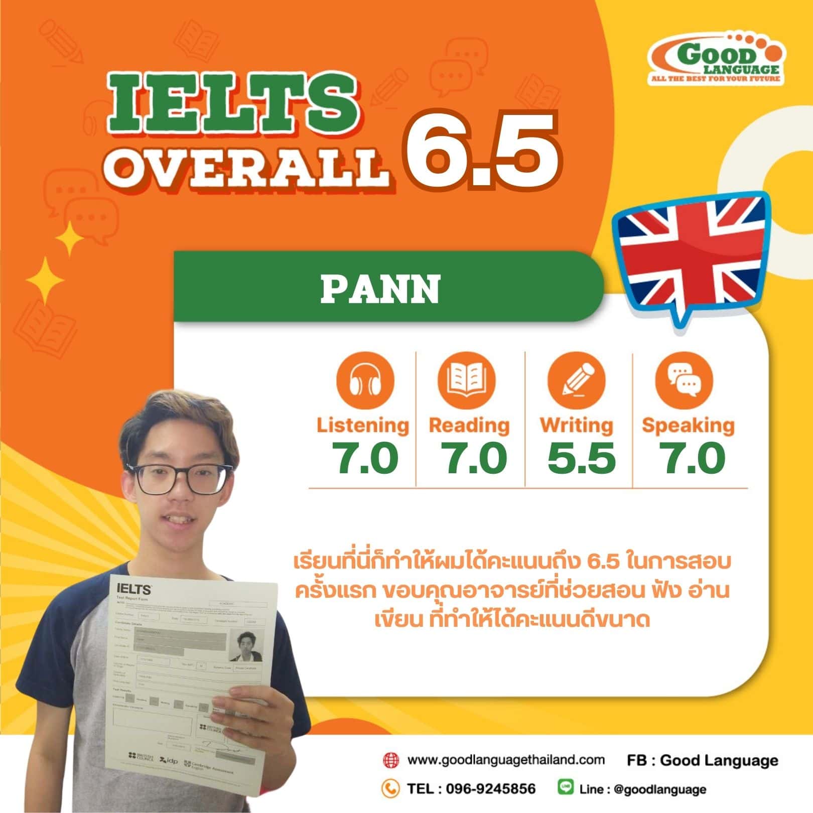 IELTS overall 6.5