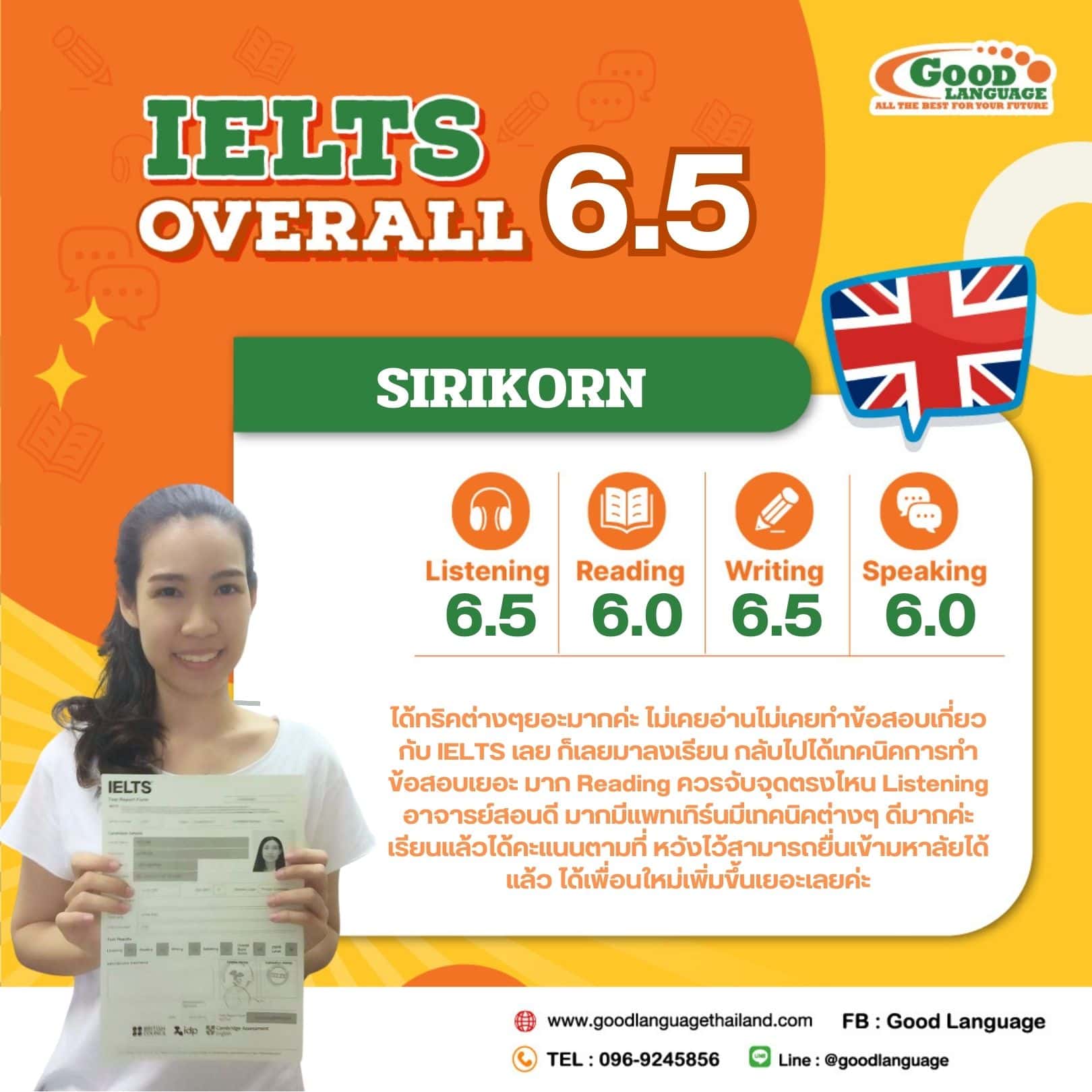 IELTS overall 6.5