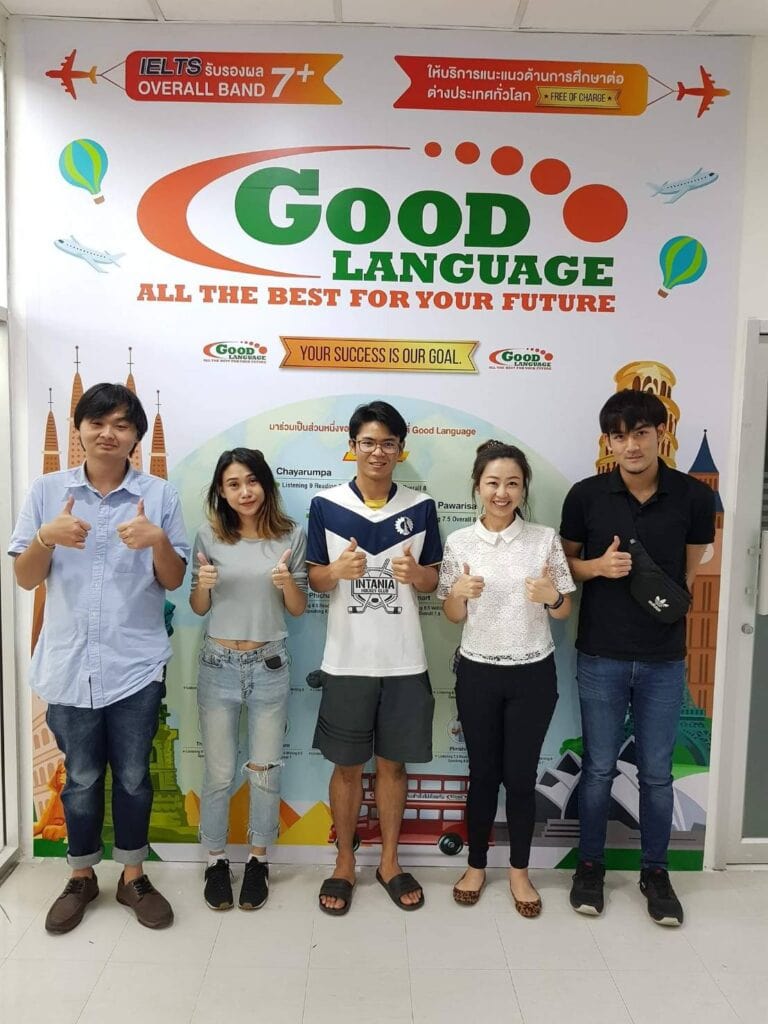 เรียน IELTS